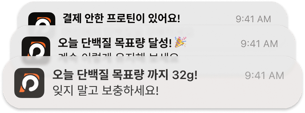 앱 목업이미지